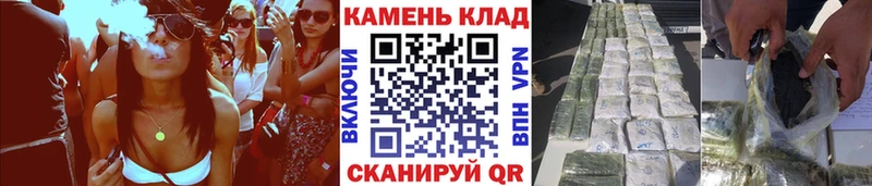 ГАШИШ Изолятор  наркотики  Дубовка 