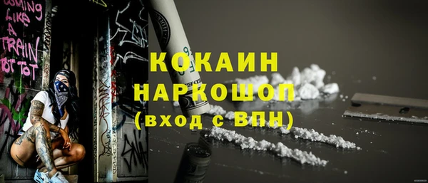 героин Вуктыл