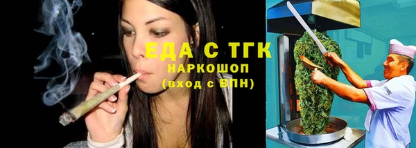 индика Воткинск