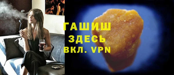 mdpv Протвино