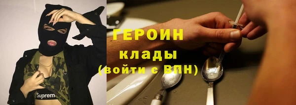 хмурый Абинск