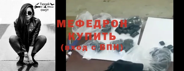 шишки Приозерск