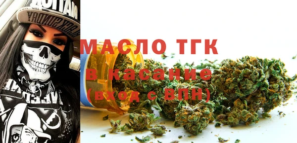 героин Вуктыл