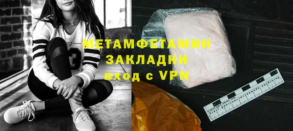 индика Воткинск