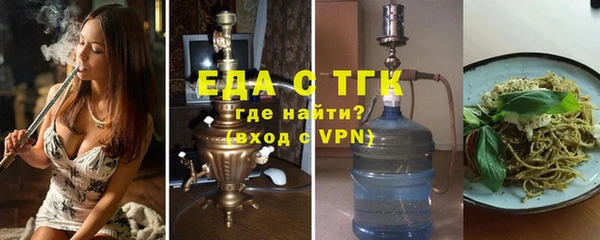 jwh Всеволожск