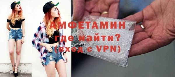 хмурый Абинск