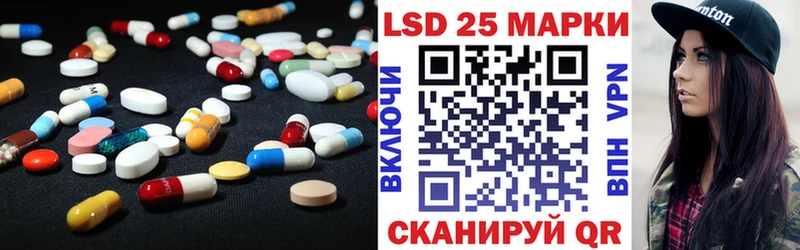 это какой сайт  Дубовка  LSD-25 экстази ecstasy 