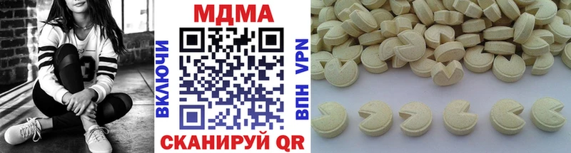 MDMA crystal  купить наркотики сайты  Дубовка 