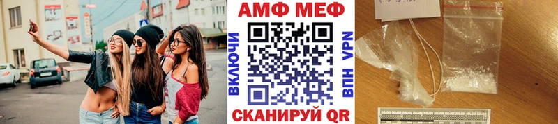 Метамфетамин витя Дубовка