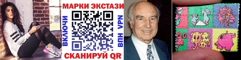 Марки NBOMe 1,5мг  Дубовка 