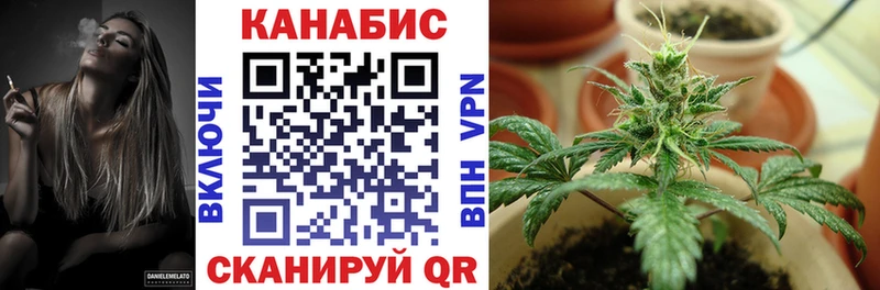 Конопля AK-47  hydra как зайти  Дубовка  как найти  
